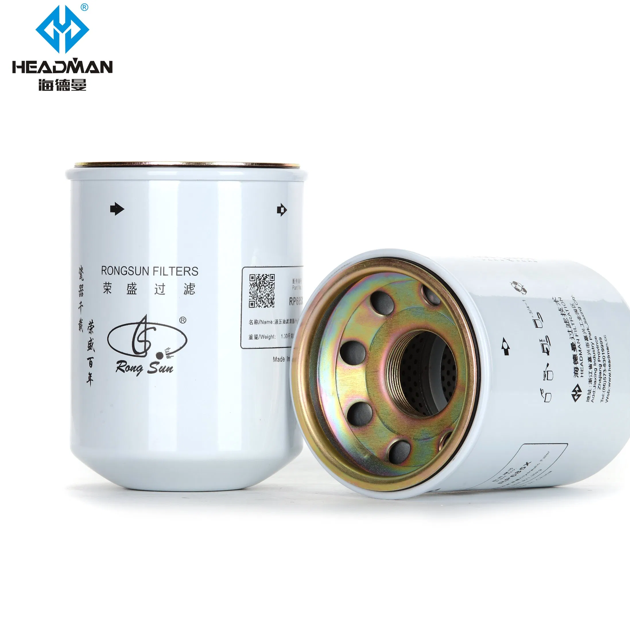 Factory Supply Fuel Filter Oil Water Separator P551856