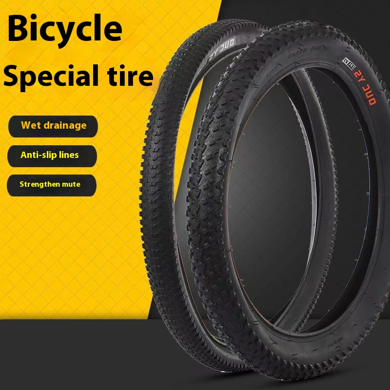 Велосипедная покрышка 16-29 дюймов для горных и дорожных велосипедов