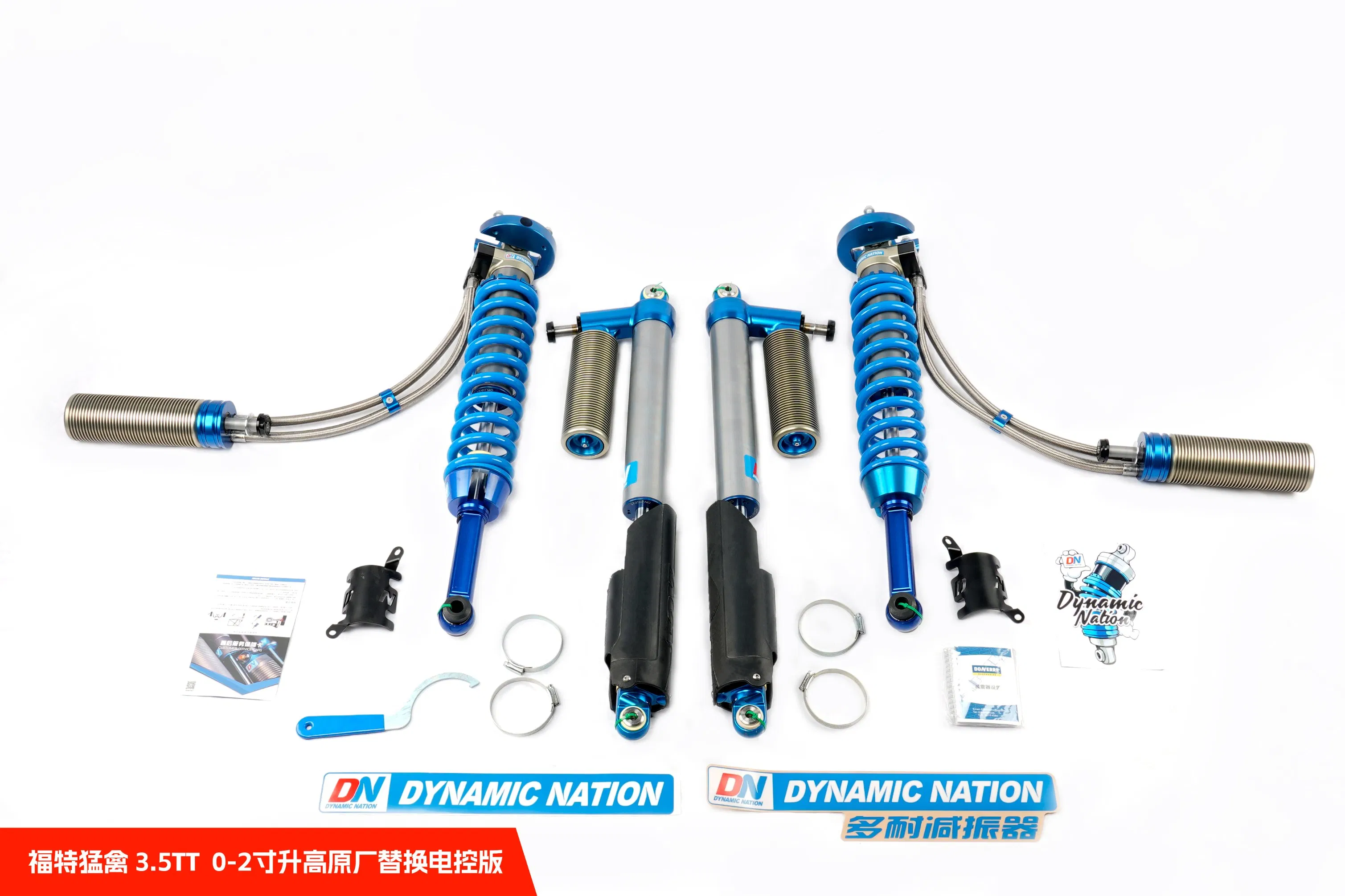 DN F150 3.5tt 0-2" Lift Auto Parts Shock Absorber Cdc Version for Ford