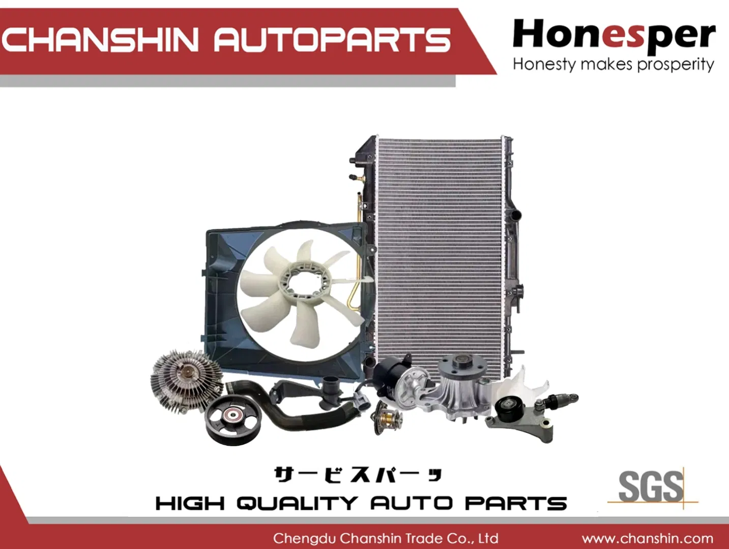 Лопасть вентилятора охлаждения для Toyota Lexus RX300 RX330 RX350 2003-2007