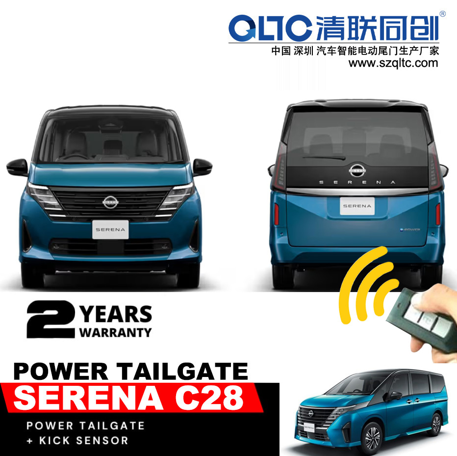 Serena C28 Electric Tailgate Kit for Effortless Convenience