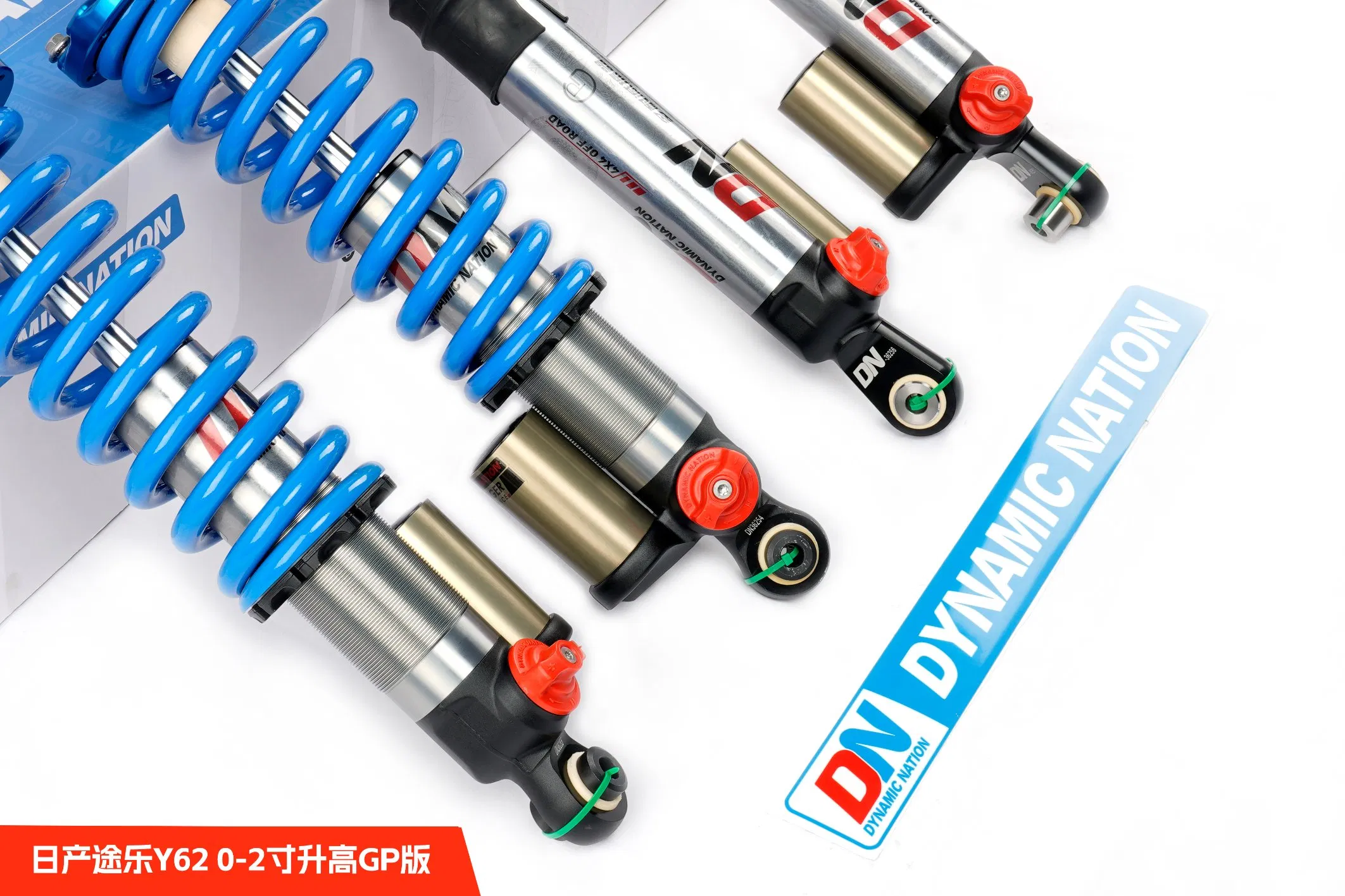 DN Nissancar Y62 High-Performance Nitrogen Shock Absorber with Adjustable Rebound and Adjustable Compression Damping