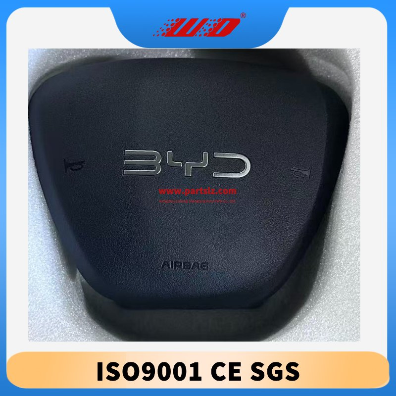 Главная подушка безопасности BYD Song PRO (оригинал 15042946-00)