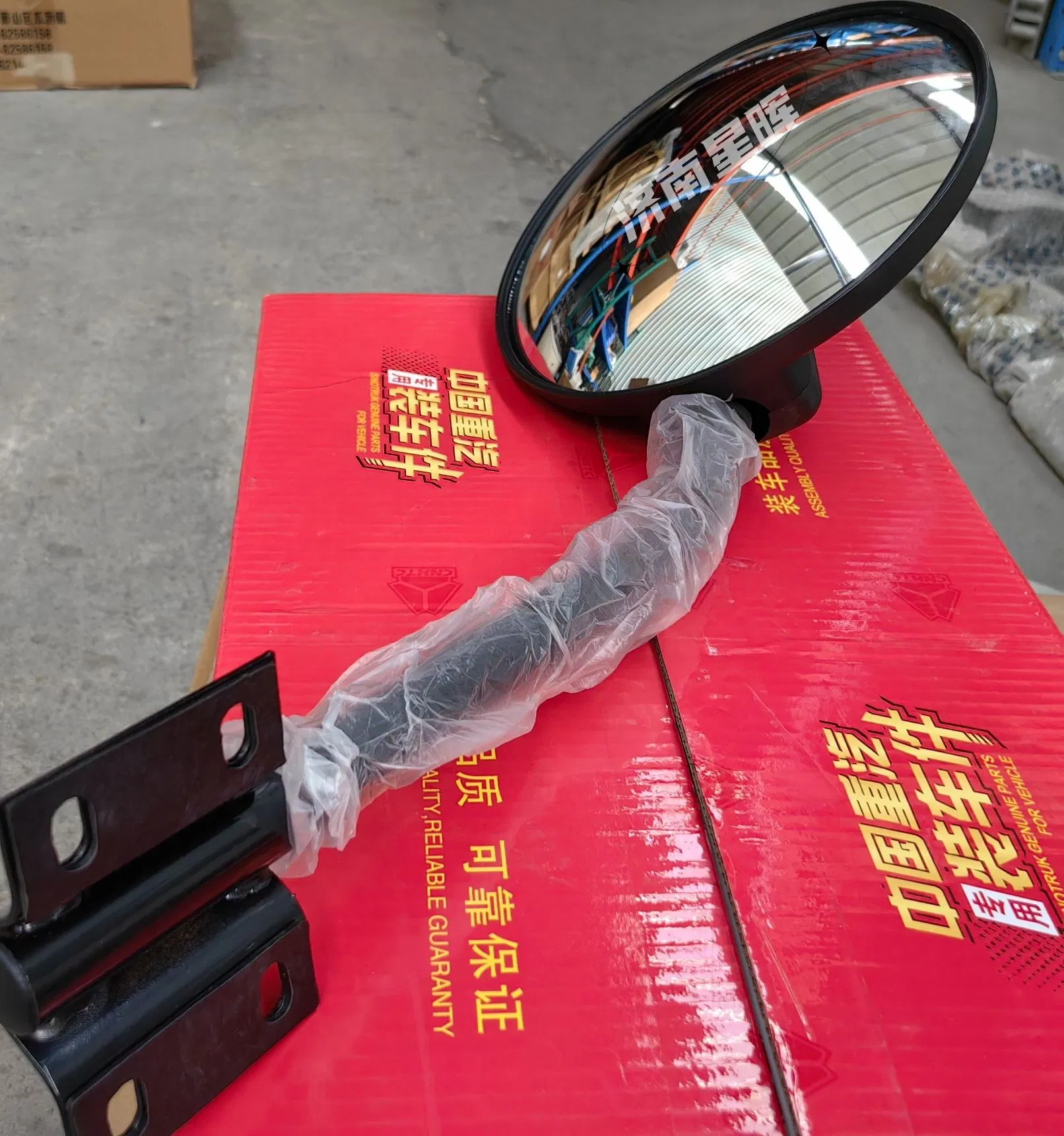 Tg16057700053 Front Lower Mirror for Cab Parts Assembly Auto Truck Accessory High Quality