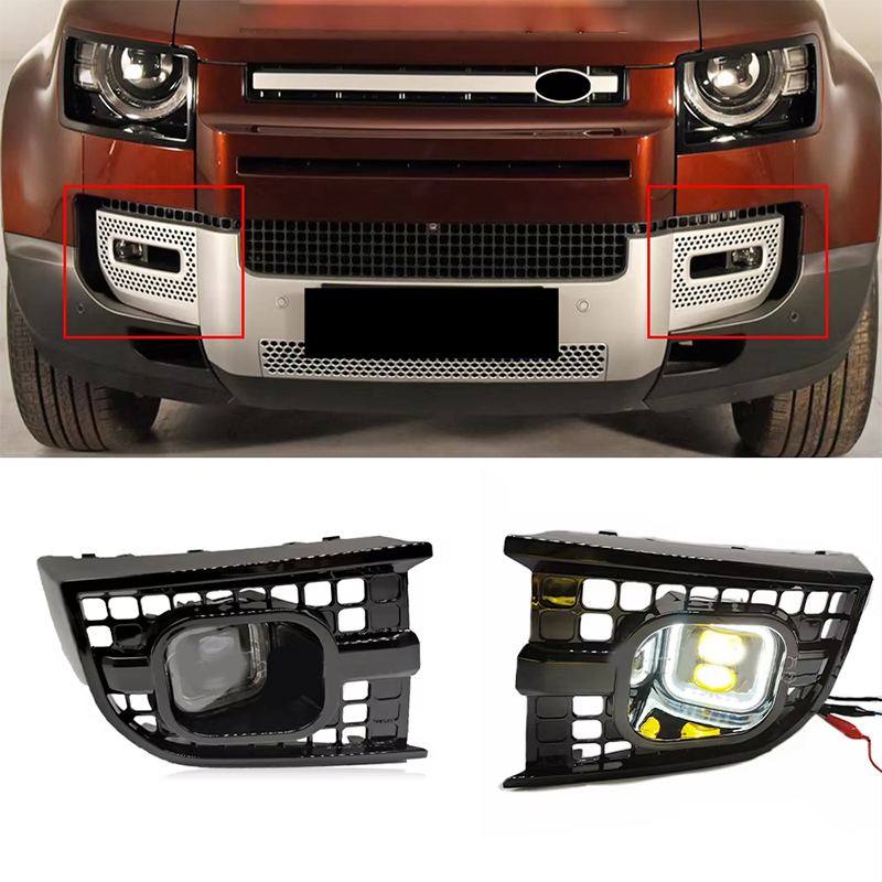 Квадратные противотуманные фары для Land Rover Defender