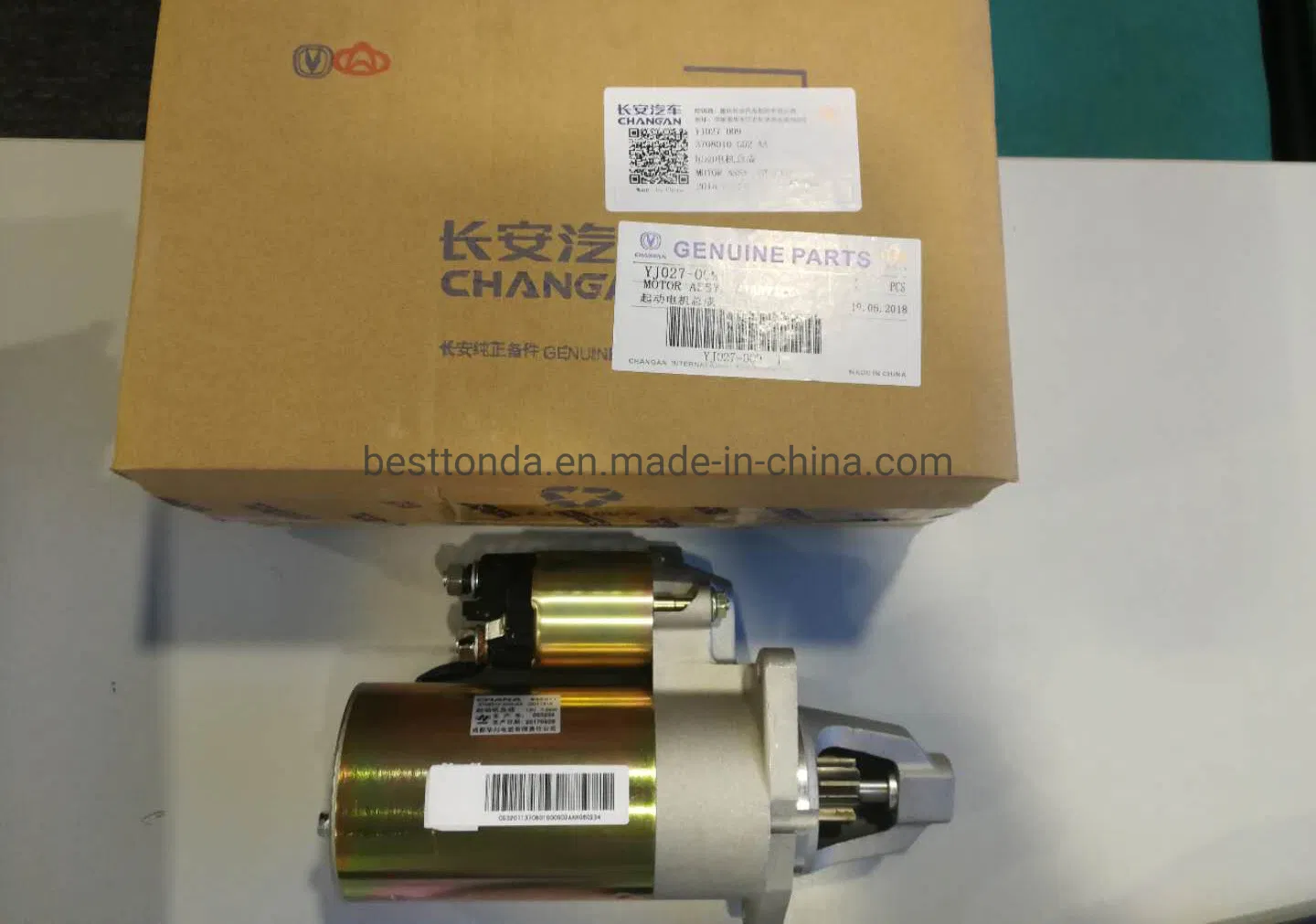 Стартер для Chana Star II, S460, CB10, Jl466q (3708010-G02)