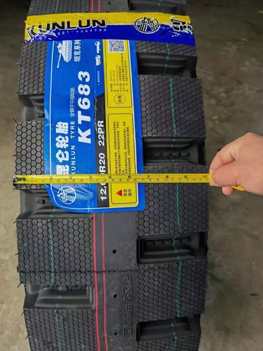 Шина карьерная KT683 12.00R20-22PR взрывобезопасная