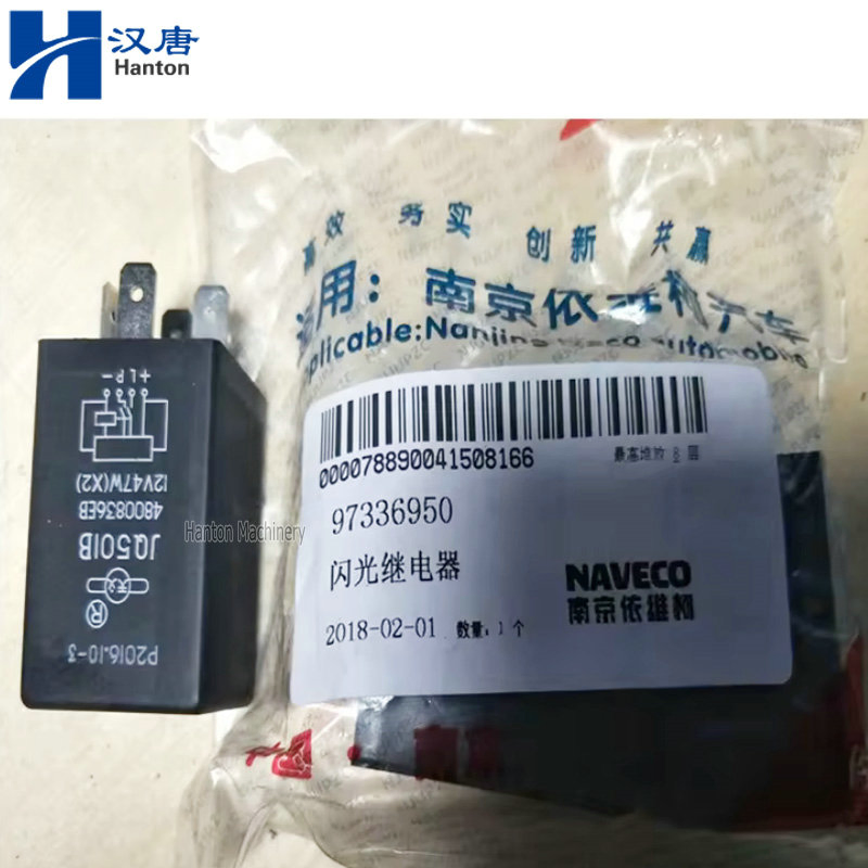 Yuejin Truck 1e11161134 for Iveco Sofim 97336950 Electronic Flasher