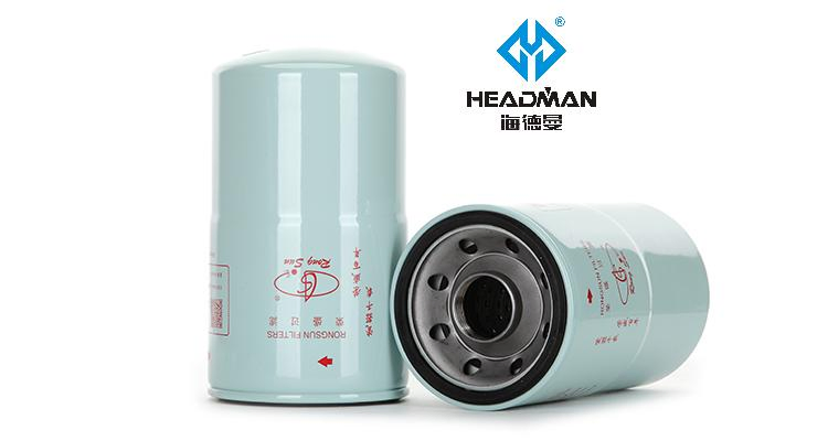 Excavator Spin-on Oil Filter Fuel Filter P551381 Lf3626 B7004 4206089 65.05510-5017s