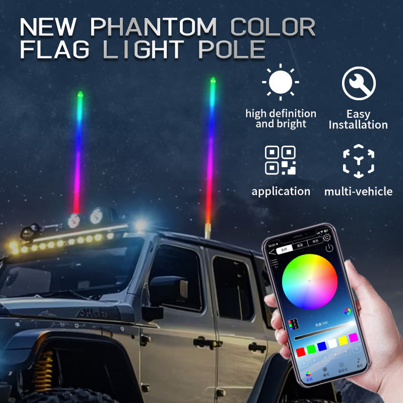 1.75 Inch LED Whip Antenna Flag Light Car Antenna Flag Pole Light