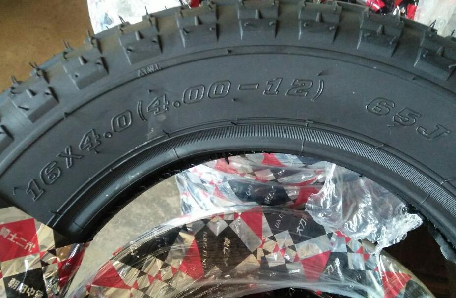 Шины для велосипедов, электровелосипедов и мотоциклов