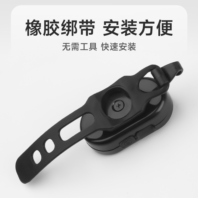 Водонепроницаемый задний фонарь для велосипеда LED