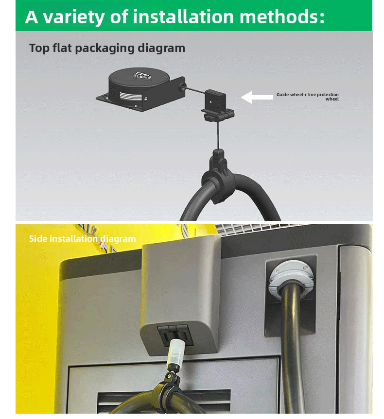 Load Capacity 15-30kg Spring Suspension Reel Automatic Retractable EV Charging Cable Balancer for DC Charging Station