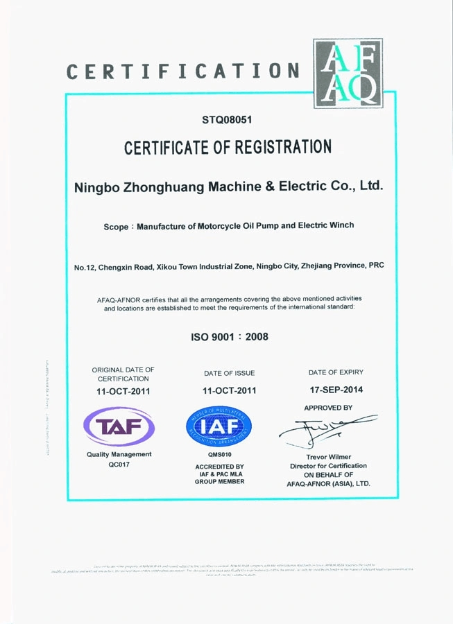 2500lbs 12V ATV Pulling Winch