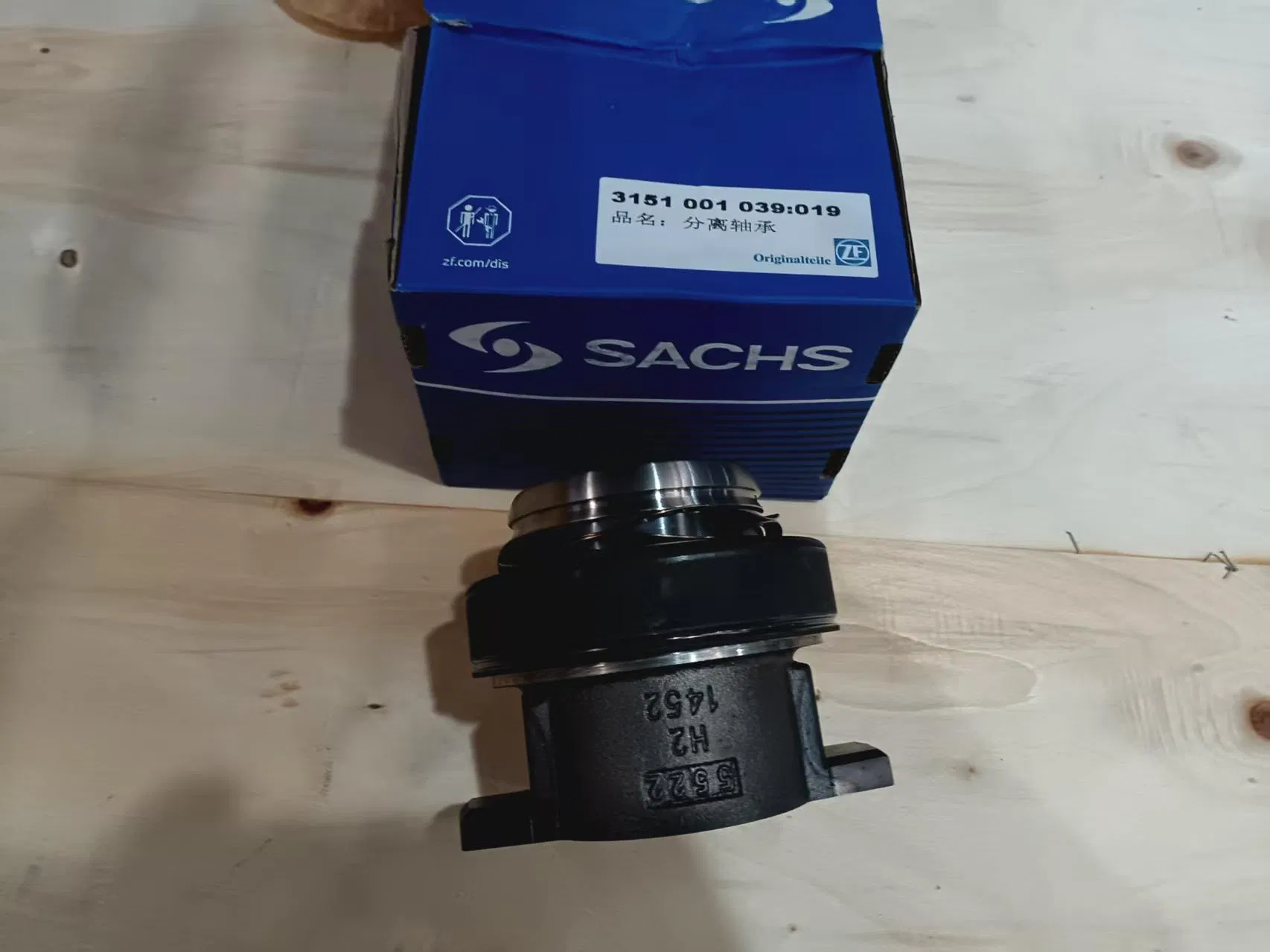 Подшипник выключения сцепления Hino 700 3151 001 039