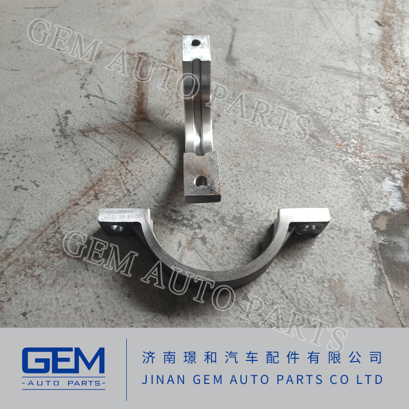 Hoop for Lgmg Mt86h Sany Skt Tonly Dump Truck Mining Truck Spare Parts