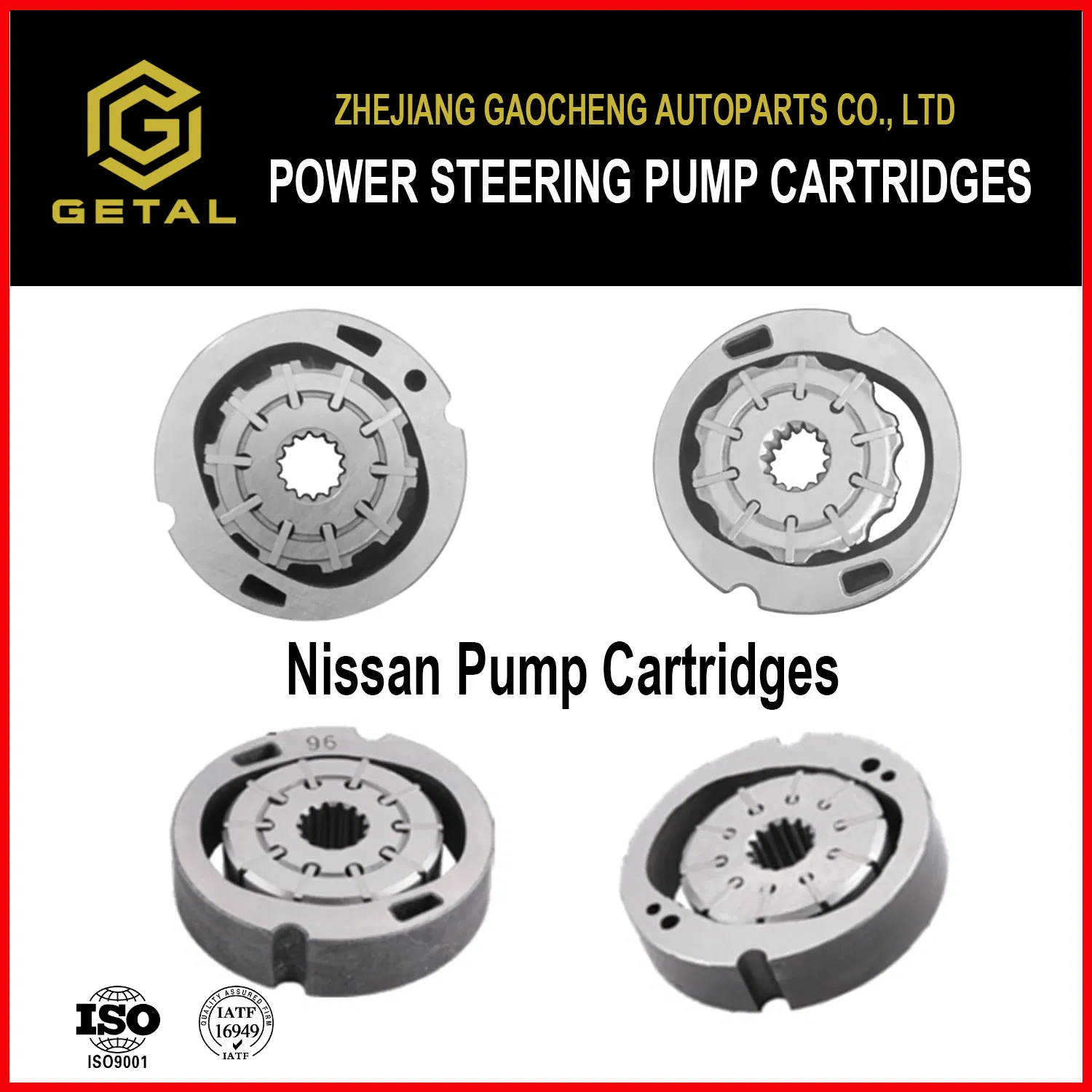 Ремкомплект ротора гидроусилителя руля для грузовиков