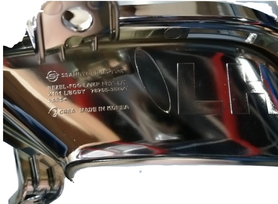 Противотуманная фара Ssangyong правая 7876635501