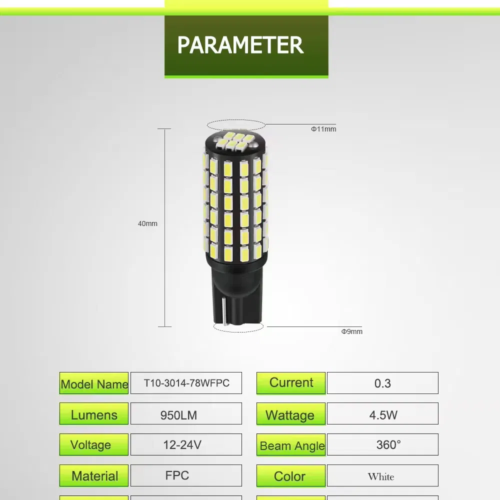 Светодиодная лампа T10 W5W 78SMD 3014 для парковки, 12В/24В