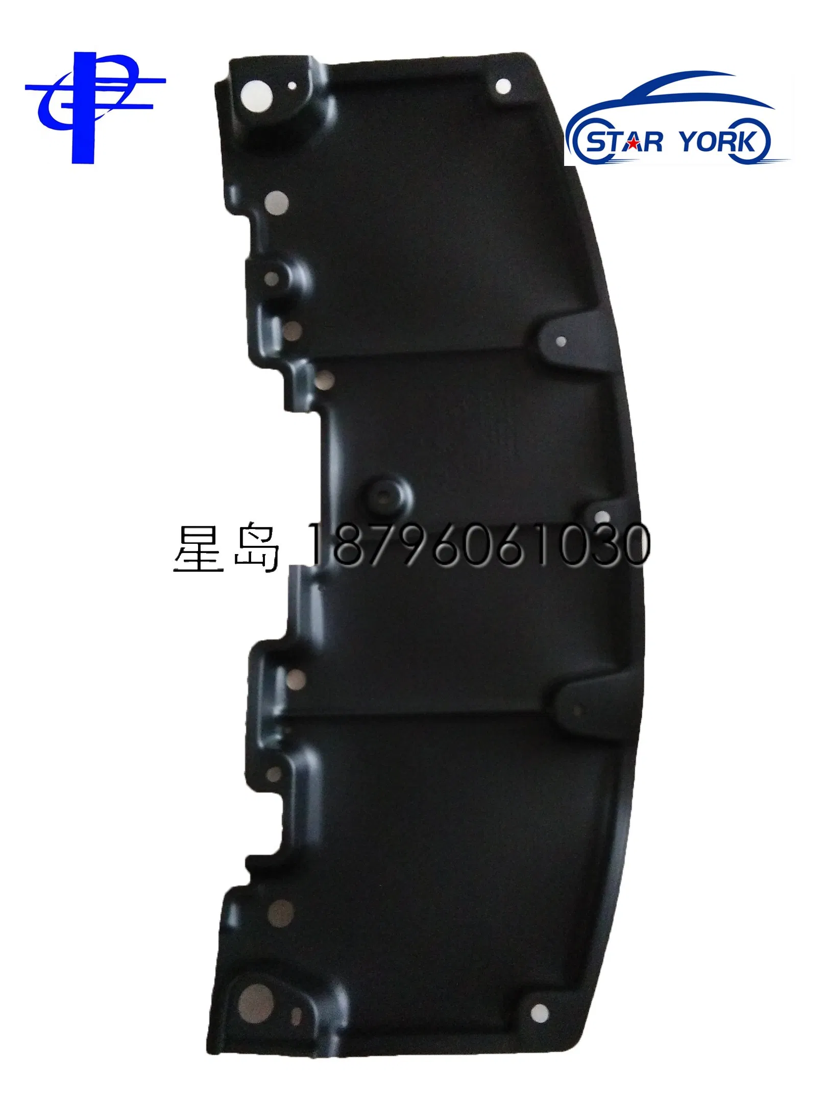 Under Lower Engine Cover Corolla 2014-2016 51441-02350 51442-02400 51442-02470 51451-02080 52601-02090