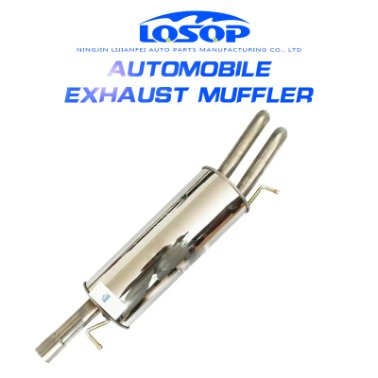 Глушитель выхлопной системы Audi A6 1.8T