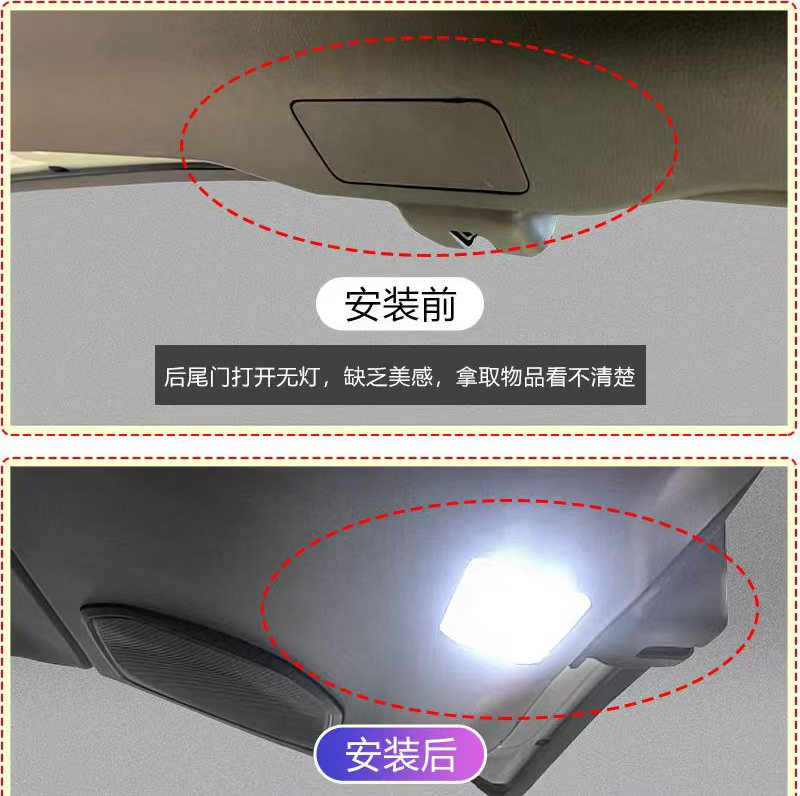 LED свет задней двери Toyota Prado Land Cruiser LC250 2024-2025