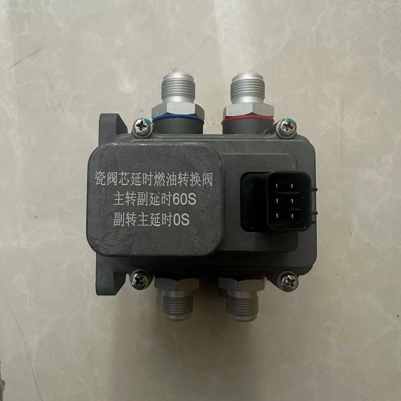 Shacman Automobile Ceramic Valve Core Fuel Conversion Valve with Delay 2190W-1104050