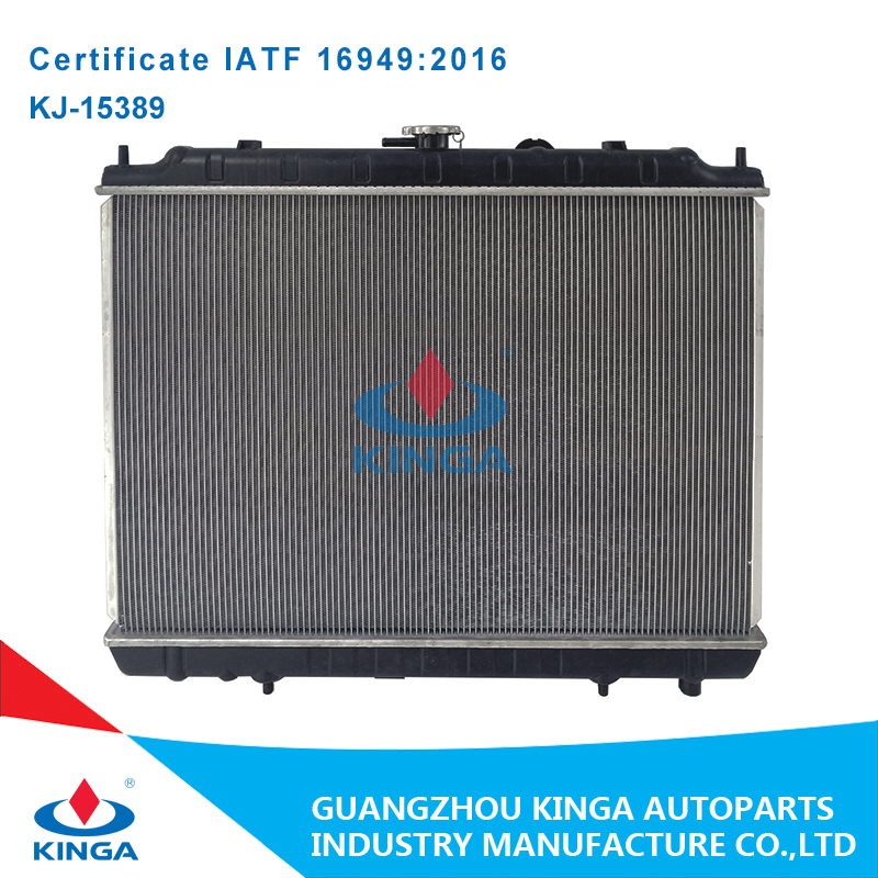 Радиатор охлаждения для Nissan Serena 2001-2003