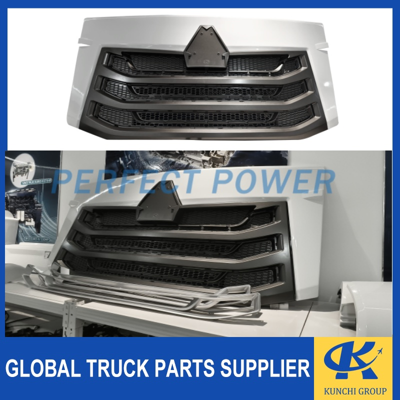 High Quality Truck Parts Sinotruk HOWO Safe and Durable Mask Assembly Yg1671110701