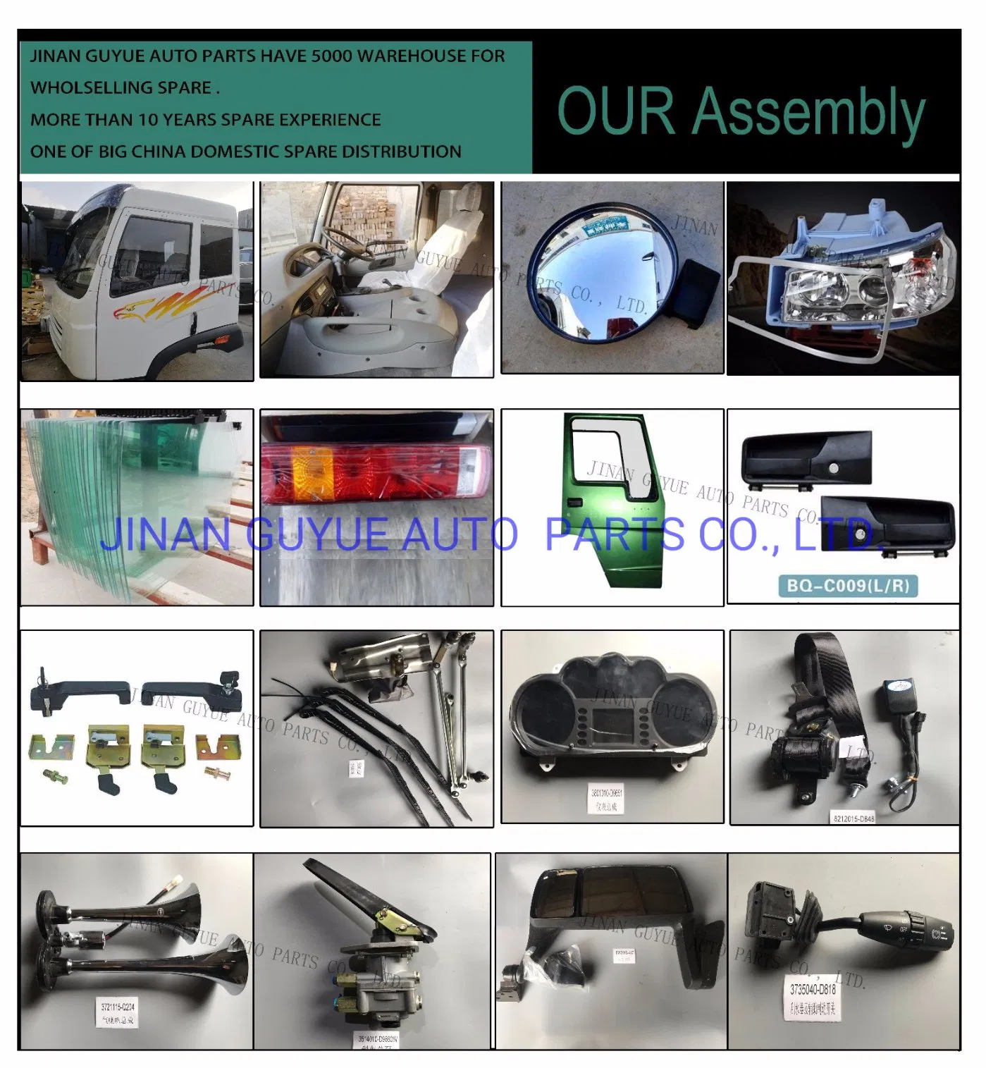 Запчасти для двигателей автобусов Yutong, Higer, Kinglong