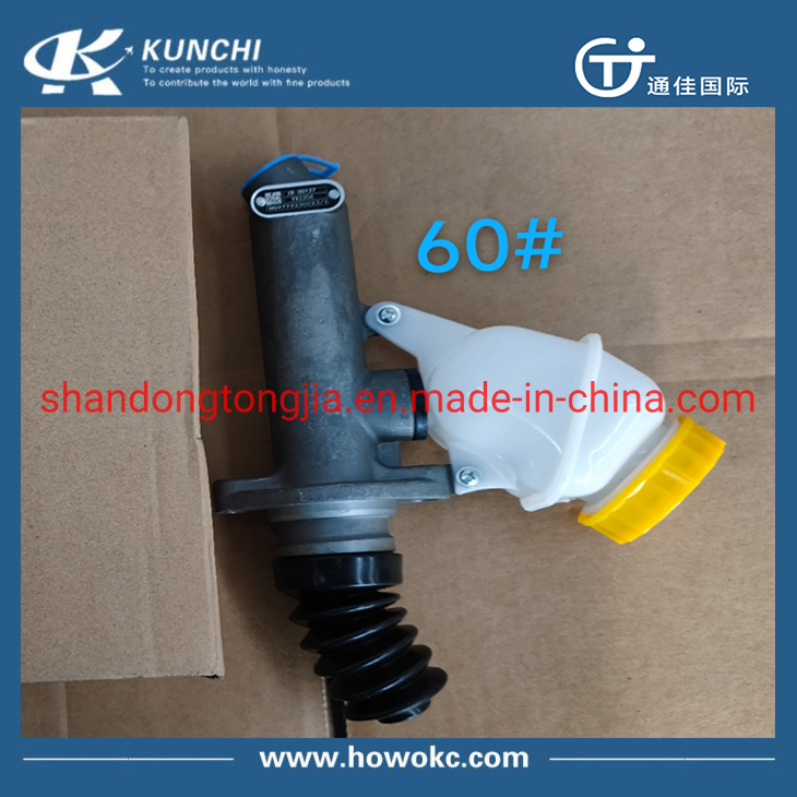 Главный цилиндр сцепления Sinotruk HOWO WG9719230023