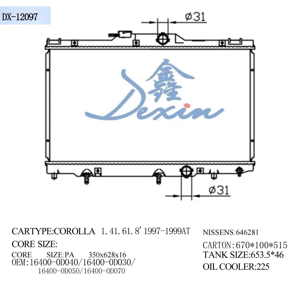 Радиатор охлаждения для Toyota Corolla 1997-1999