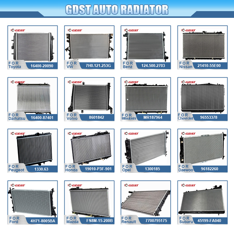 Алюминиевый радиатор охлаждения GDST для авто