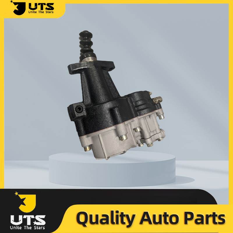 High Quality Clutch Booster Heavy Duty Truck Parts Clutch Servo X5320-1609510