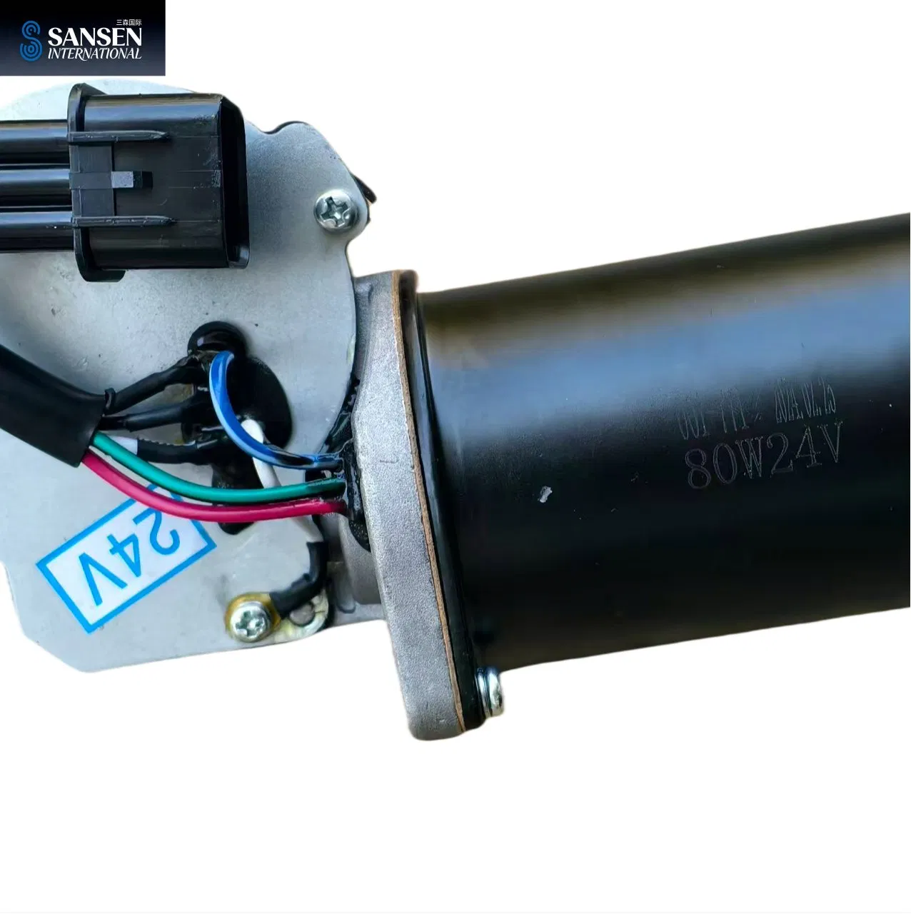 Durable 80W DC Wiper Motor for Heavy-Duty Rain Conditions