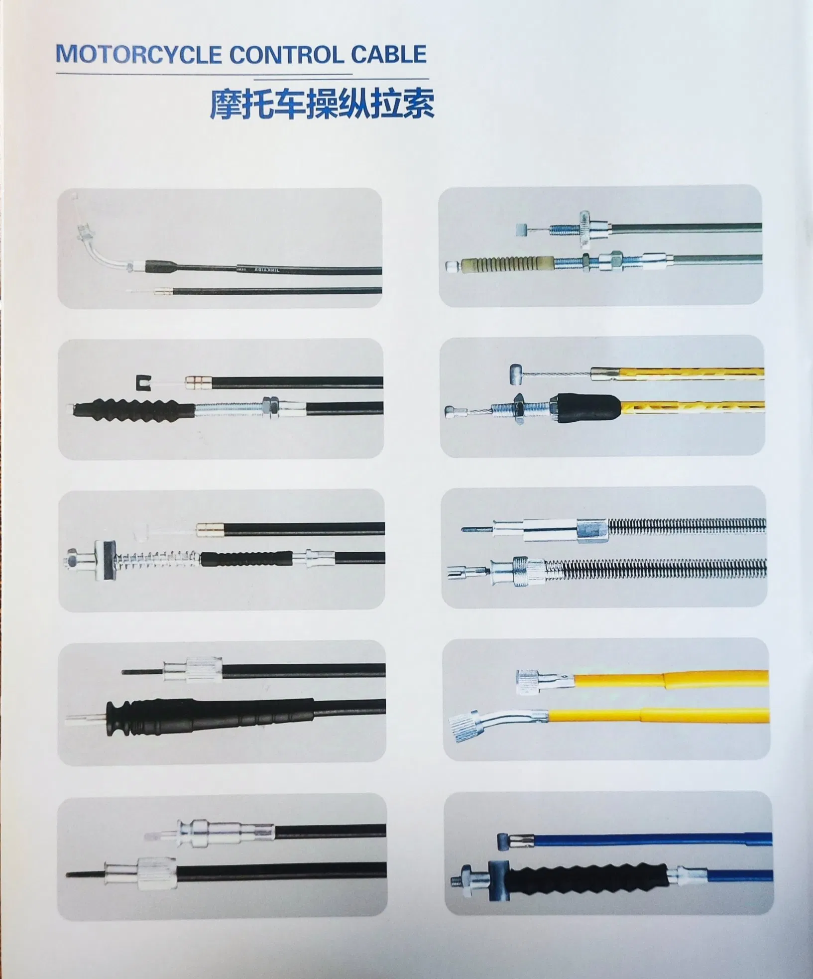 Motorcycle Parts Speedometer Cable for Ybr125