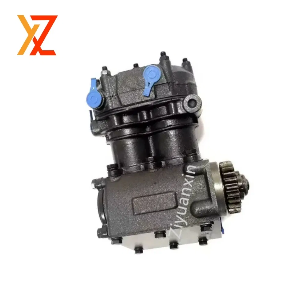 Компрессор 53205-3509015 для грузовиков КМЗ