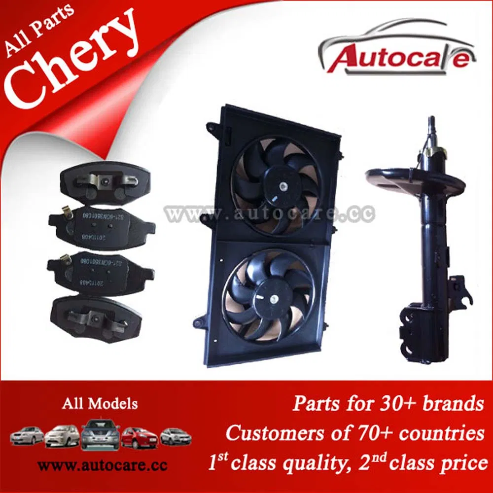 Карданный вал для Chery