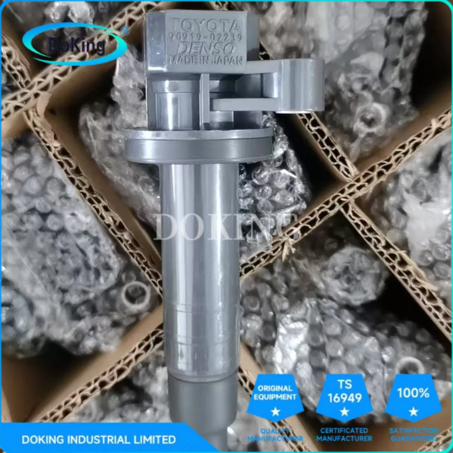 Катушка зажигания Thunder Power Racing 27300-2E000