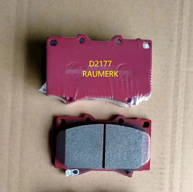 Керамические тормозные колодки D976 для японских авто