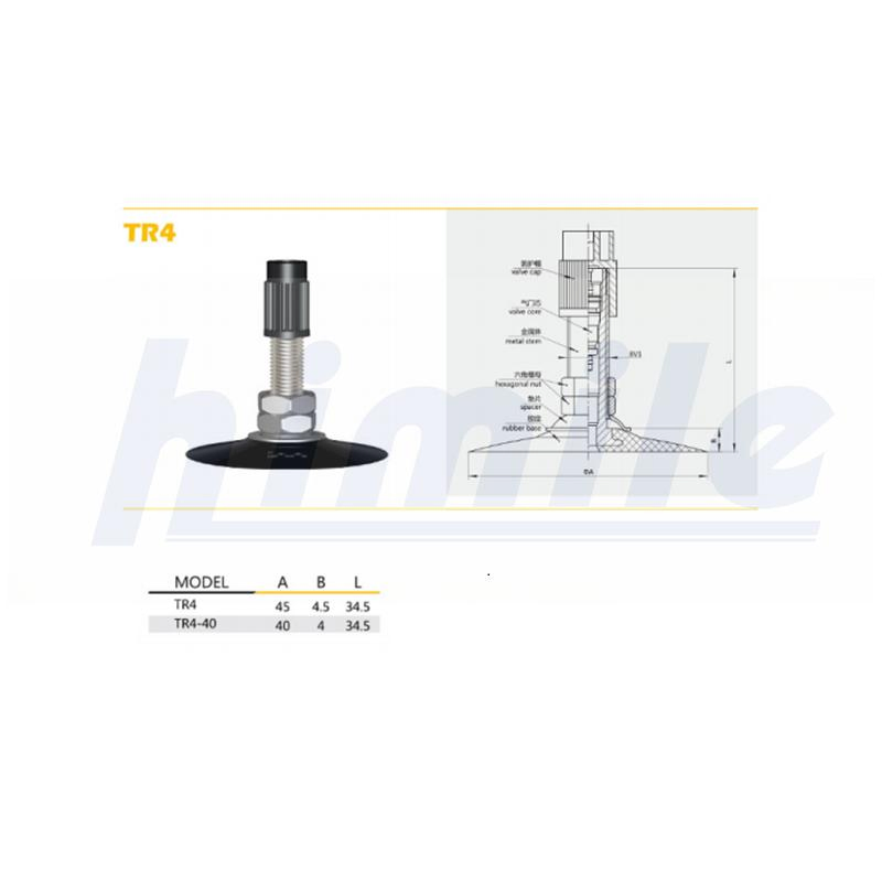 Вентиль для камеры TR4A Himile (латунь)