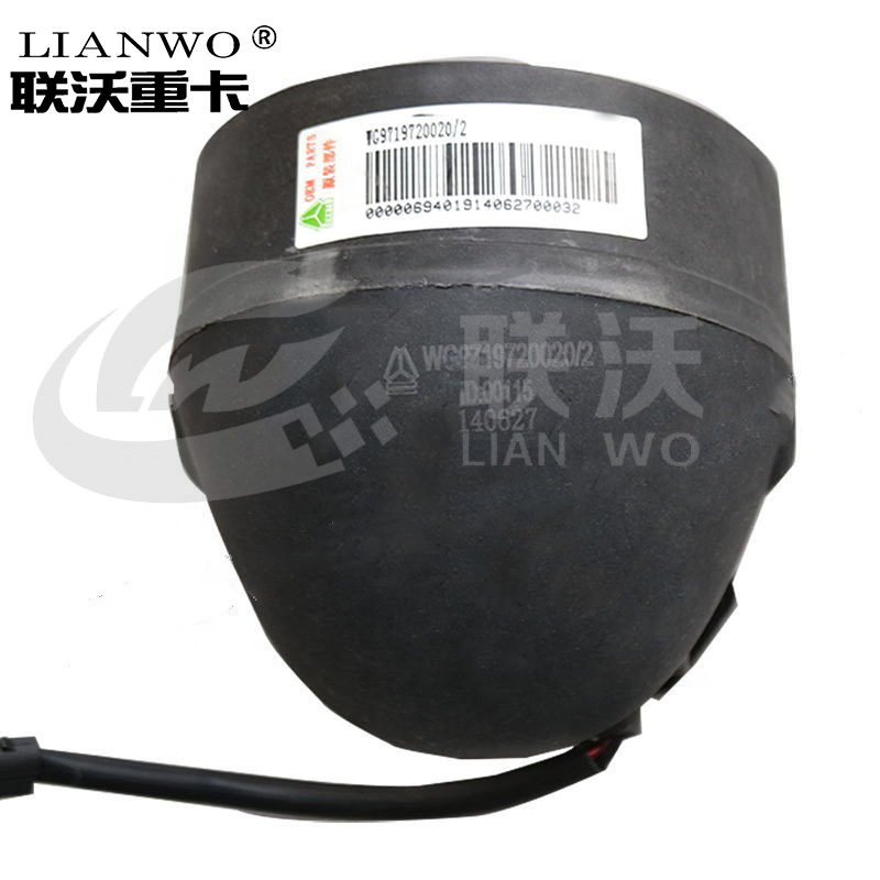 Противотуманная фара Sinotruk HOWO WG9719720020