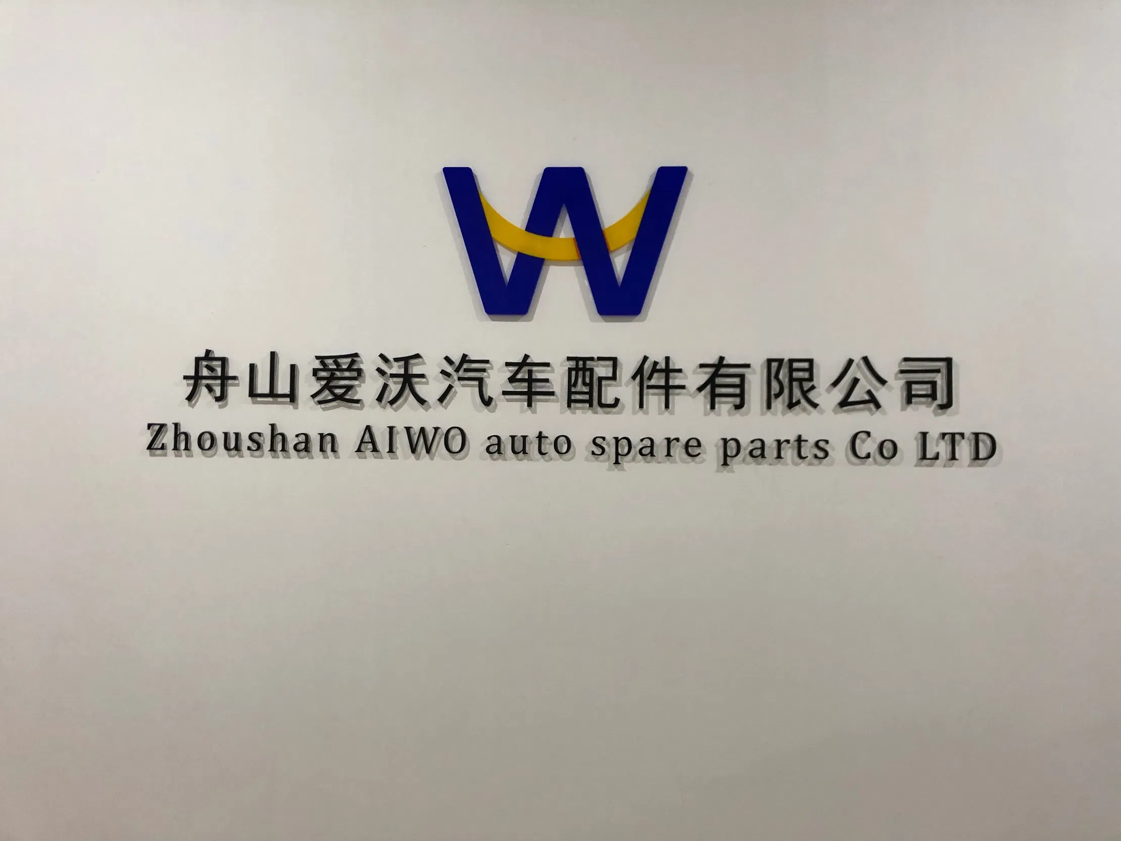 Ременный комплект ГРМ 530037510 для Peugeot, Toyota, Mazda, Citroen