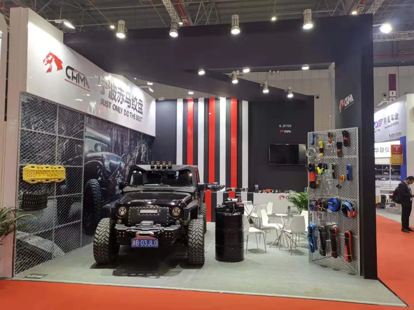 Winch Strap Synthetic Rope for Electric Winches