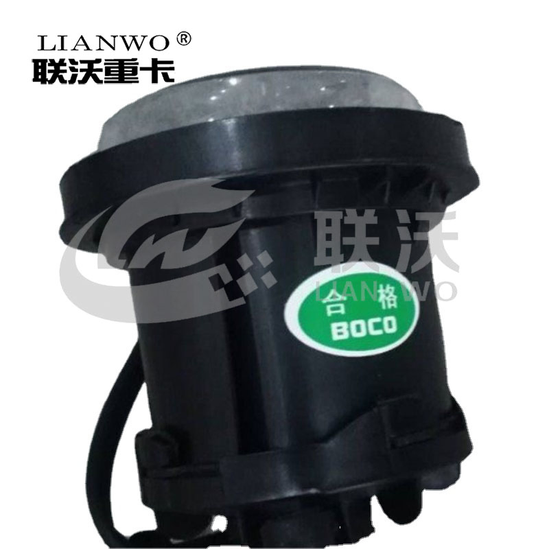 Противотуманная фара круглая WG9725720002 для Sinotruk HOWO A7