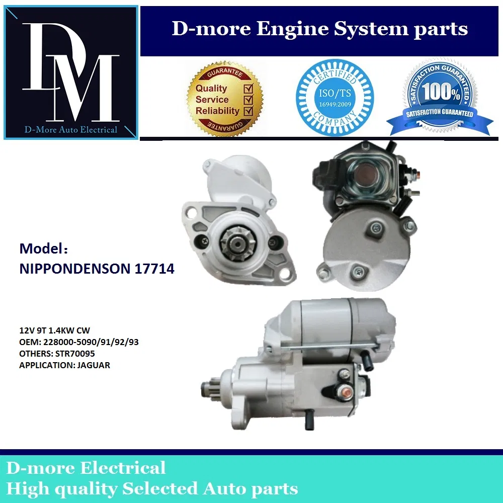 Стартер Jagu-Ar 96jv11001ab Lester 17714 12V 9T