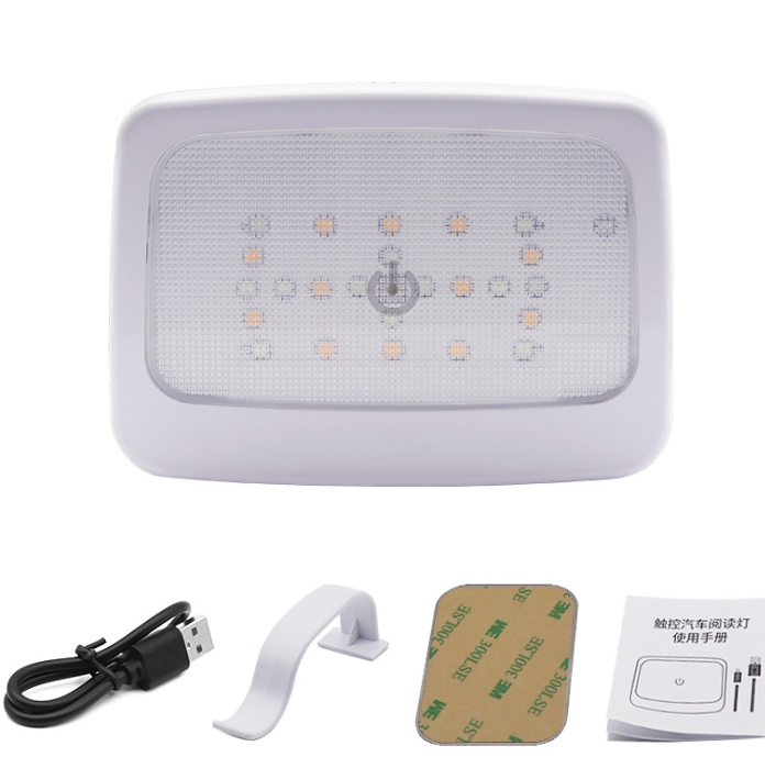 Магнитный светильник для чтения в авто с аккумулятором