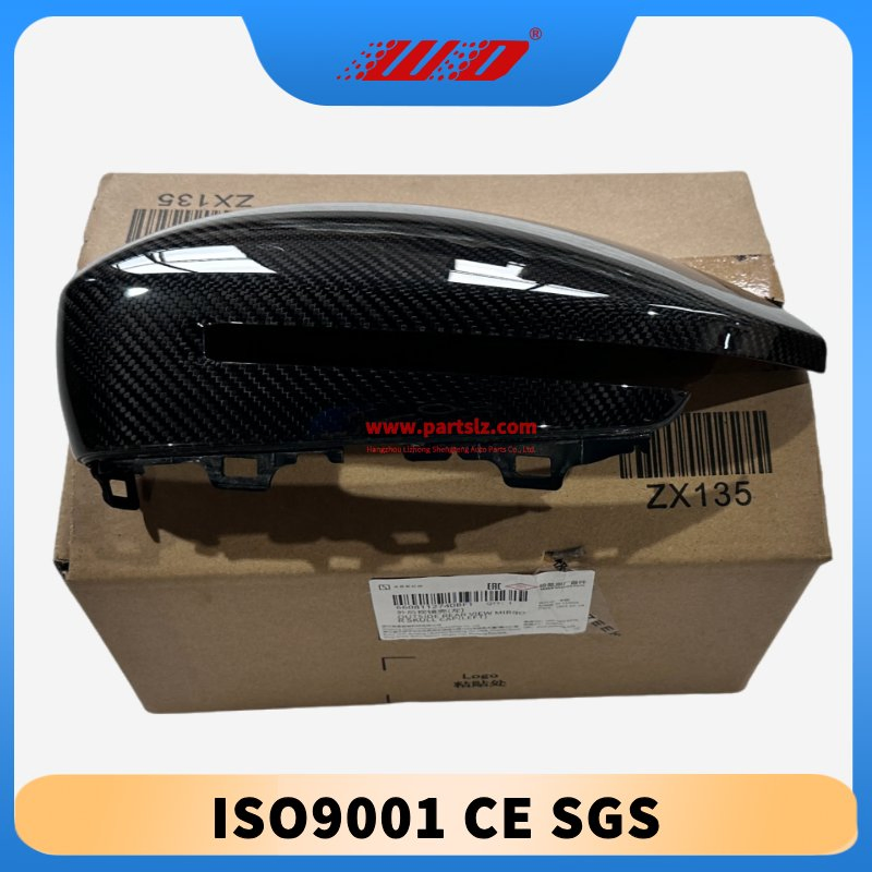 Compatible with 2024 Zeekr 001 Left Rearview Mirror Outer Cover Original Part Number 6608112739bf1 – 100% Authentic