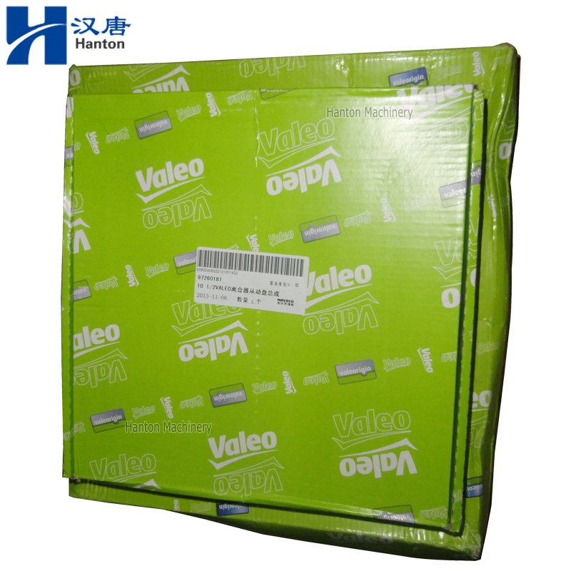 Naveco Clutch Pressure Disc 97260181 for Yuejin Truck and Daily Engine Sofim 8140 Series