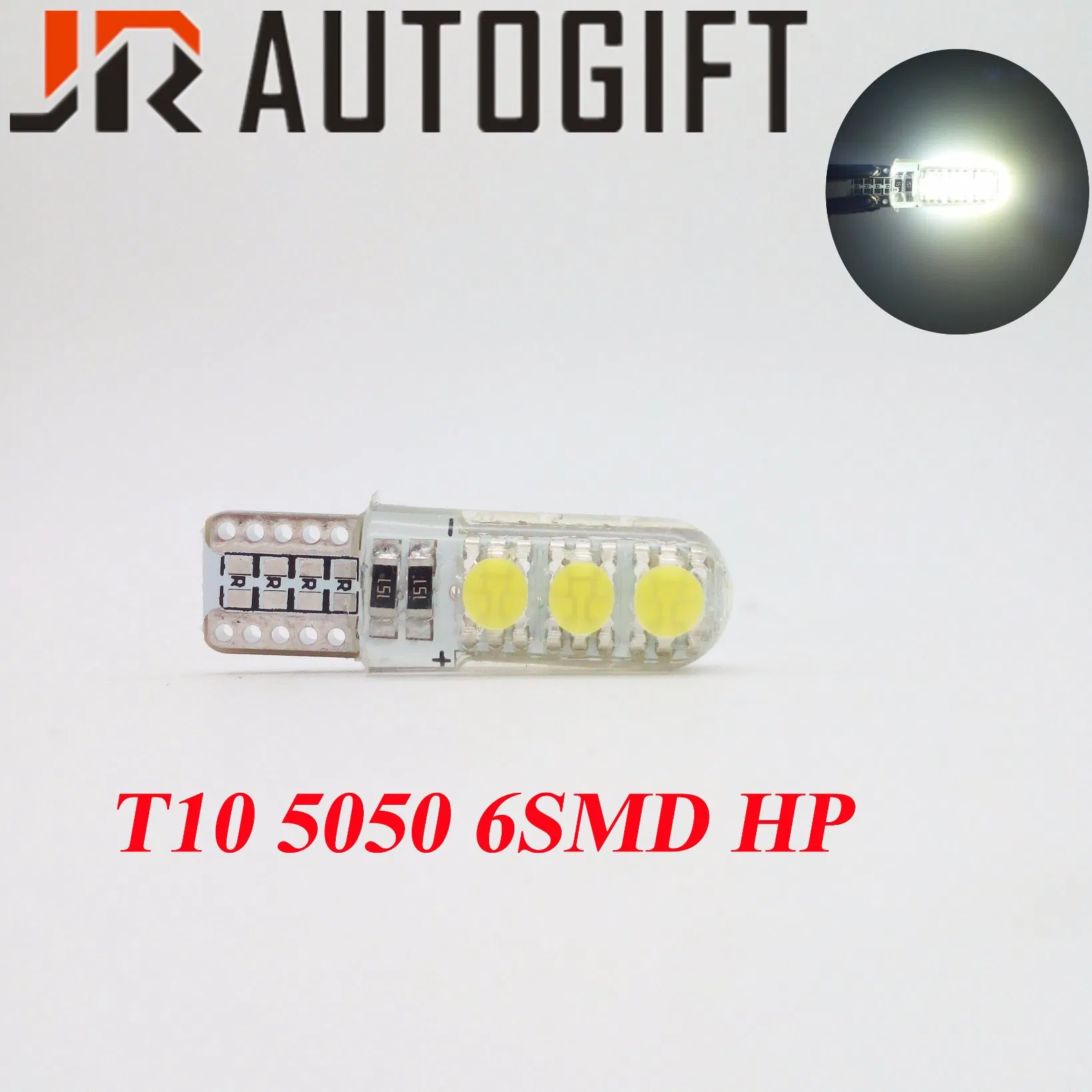 Светодиодные лампы W5W 5050 6SMD для авто